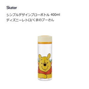 Water Bottle Skater Retro Pooh Desney 400ml