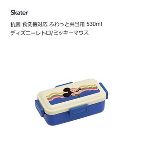 Bento Box Mickey Skater Retro Desney 530ml