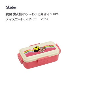 Bento Box Minnie Skater Retro Desney 530ml