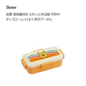 Bento Box Skater Retro Pooh Desney 530ml