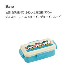 Desney Bento Box Skater Retro 530ml