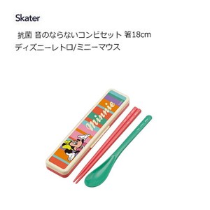 Desney Chopsticks Minnie Skater Retro 18cm