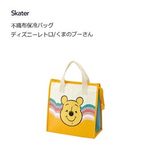 Desney Lunch Bag Skater Retro Pooh