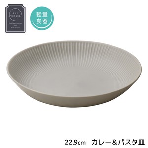 Mino ware Plate Gray 22.9cm Made in Japan