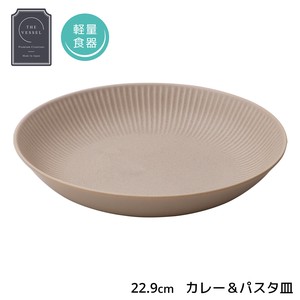 美浓烧 大餐盘/中餐盘 粉色 22.9cm 日本制造