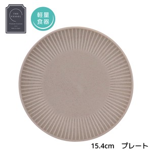美浓烧 小餐盘 粉色 15.4cm 日本制造
