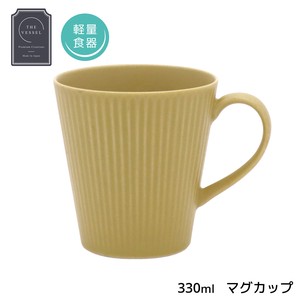 Mino ware Mug Mustard 330ml Made in Japan