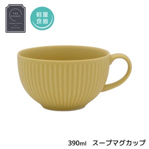 Mino ware Mug Mustard M Made in Japan