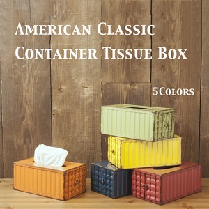 アメリカンクラシック コンテナティッシュボックス  American Classic Container Tissue Box