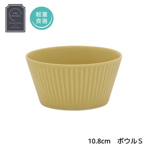 Mino ware Side Dish Bowl Mustard 10.8cm Made in Japan