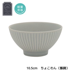 Mino ware Rice Bowl Gray 10.5cm Made in Japan
