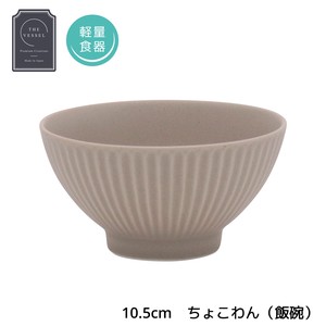 Mino ware Rice Bowl Pink 10.5cm Made in Japan