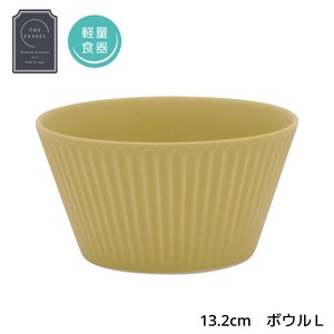 Mino ware Main Dish Bowl Mustard 13.2cm Made in Japan