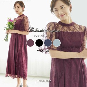 礼服 高领 蕾丝喇叭口