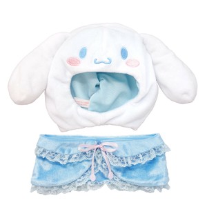 サンリオキャラクターズ　プラッシュコスチューマー　レースケープ　L　ぬいぐるみ衣装　推し活