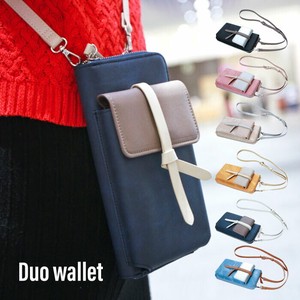 Duo Wallet Shoulder Wallet Effect Attached