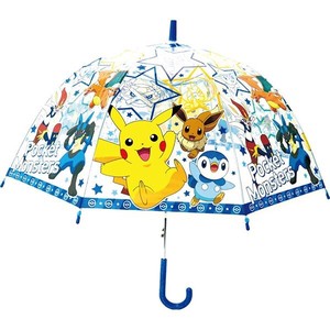 Kids Vinyl Umbrella Pokemon