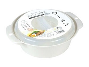 Heating Container/Steamer Ramen
