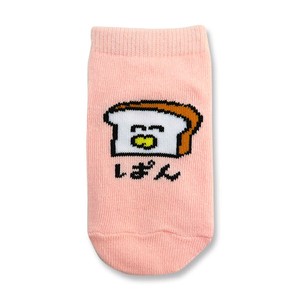 Baby Baby Socks Socks Baby Socks Socks
