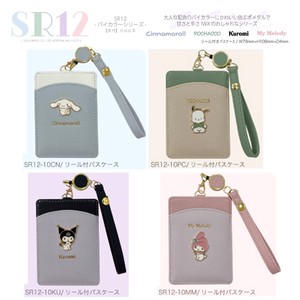 Sanrio 12 Bi-Color Series Attached Commuter Pass Holder