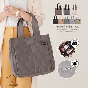 LIZDAYS Tote Bag Nylon Lightweight Quilted LIZDAYS