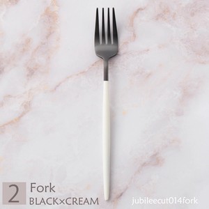 Cutlery 1Pc Di Fork Black Cream