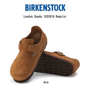 BIRKENSTOCK(ビルケンシュトック)ロンドン スエード シューズ London Suede 1023519 Regular