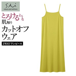 SAI/CUT OFF WEAR ワンピース