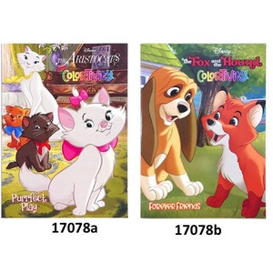 Fox Cat Color Ring Book