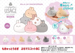 Soft Toy Rabbit Mascot