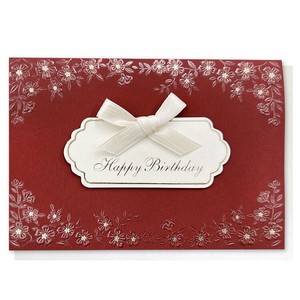 Greeting Card