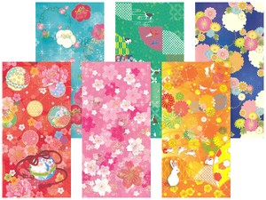 Letter Writing Item