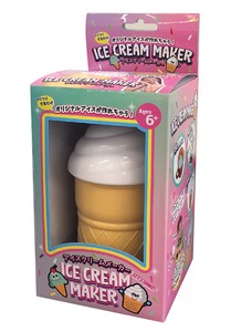 アイスクリームメーカー　【おもちゃ】