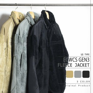 Jacket Fleece 3-colors
