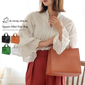 Rename Fake Leather Square Mini Tote Bag