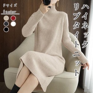 Sweater/Knitwear High-Neck Rib Knit Dress Ladies 2024 New