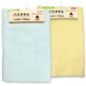 浴巾 浴巾 120cm 2颜色