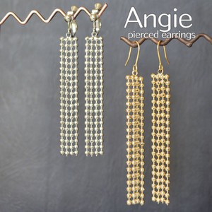【Angie】 フォーボールチェーン 真鍮メッキコーティング ピアス／イヤリング 2色展開4タイプ。