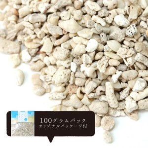 天然石材料/零件 1 ~ 2mm