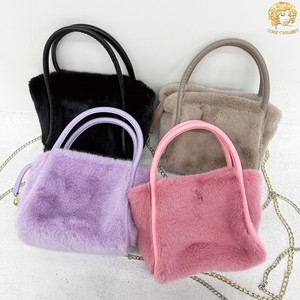 Stocks Bag Fur Bag Shoulder Bag Diagonally Fluffy Korea 2 8 2 8 4 7