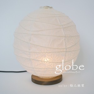 Mino washi Table Light Made in Japan