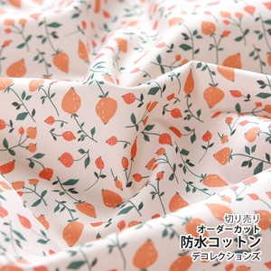 Fabrics Orange 1m