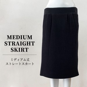 Skirt Straight Skirt Waist Stretch