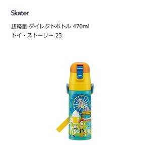 Water Bottle Toy Story Skater 470ml