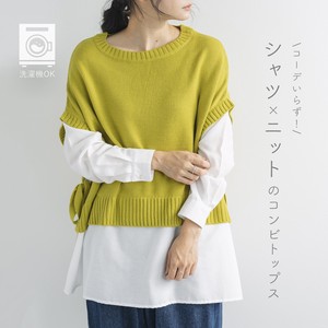 Knitted Fabric Switching Top