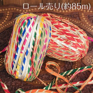 8 5 Roll Selling Each Color Lian Tape Silver Decoration Colorful Long Tape 1 3 cm