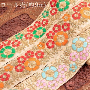 9 Roll Selling Thick 8 cm Lian Tape Spun Gold Pattern Embroidery Marie