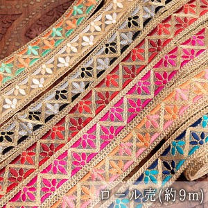 9 Lian Tape Roll Spun Gold Pattern Embroidery