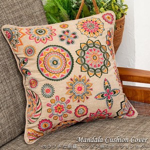 Colorful Embroidery Mandala Cushion Cover