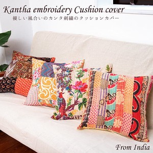 Embroidery Wood Block Print Cushion Cover